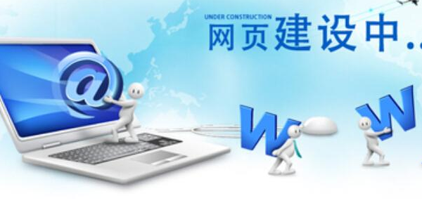 深圳網(wǎng)站建設推廣的作用有哪些？